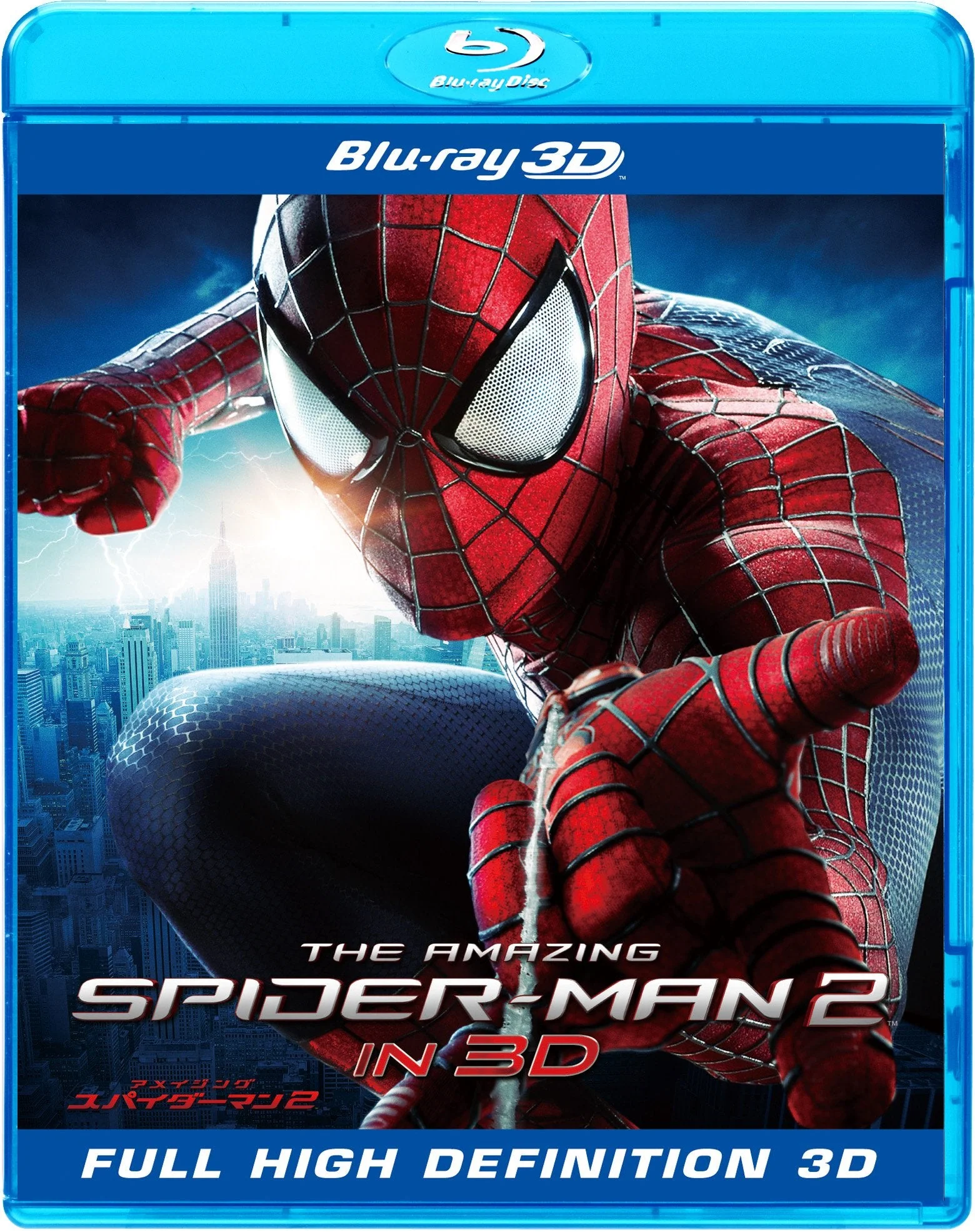 The Amazing Spider-Man 2 in 3D (3D & 2D Blu-ray Set) (Standard Edition)