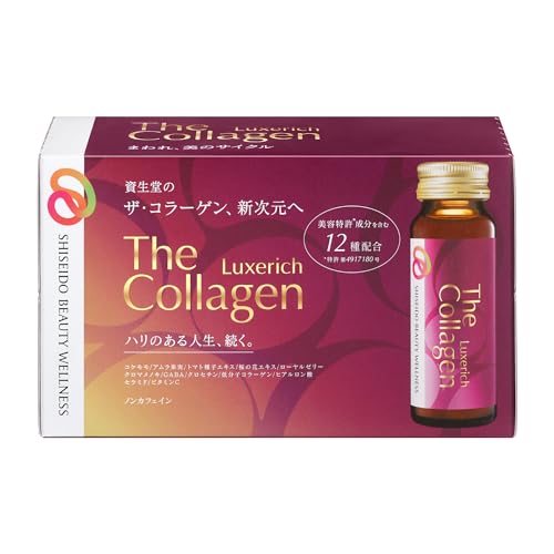 Shiseido The Collagen Luxe Rich Drink 10 bottles 50ml