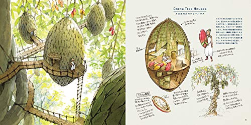 The House of Stories Seiji Yoshida Art works - Image 5