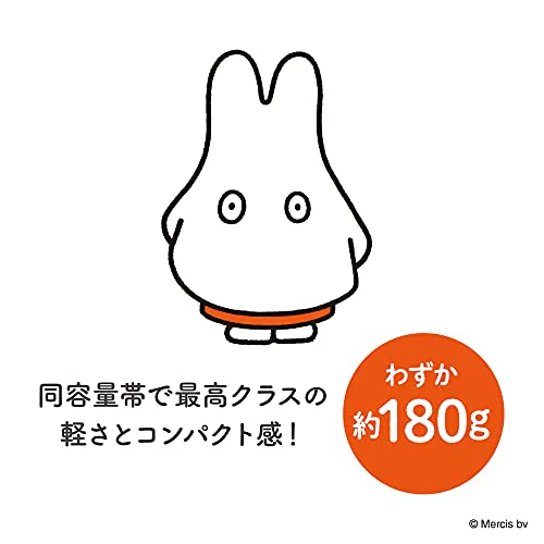 Thermos Miffy White Orange Water Bottle Vacuum Insulated Travel Mug 13.5 fl oz (400 ml) JNL-404B WH-OR - Image 5