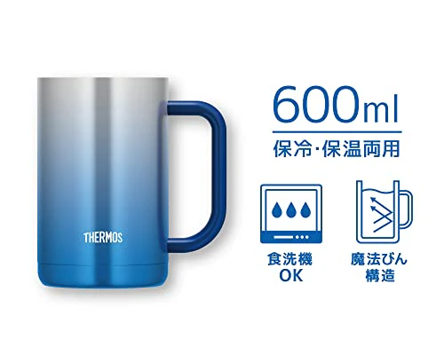 Thermos Vacuum Insulated Jug 600ml Sparkling Blue JDK-600C SP-BL - Image 5