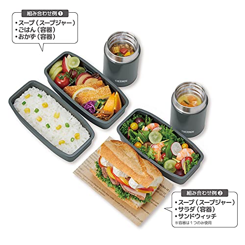 Thermos Vacuum Insulated Soup Lunch Set Dark Gray JEA-1000 DGY - Image 5