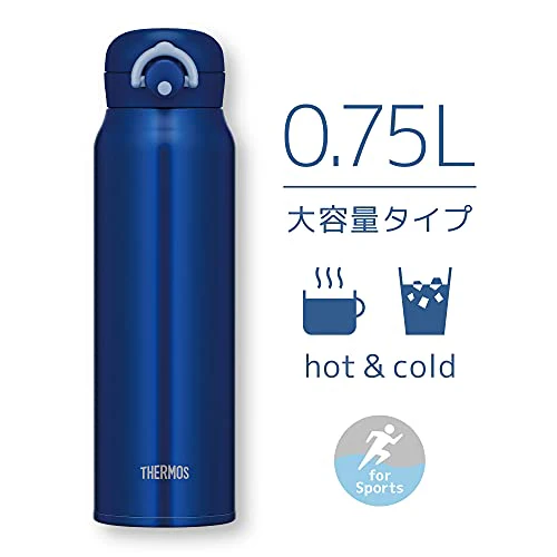 Thermos Water Bottle Vacuum Insulated Mobile Mug 750ml Navy JNR-752 NVY - Image 3