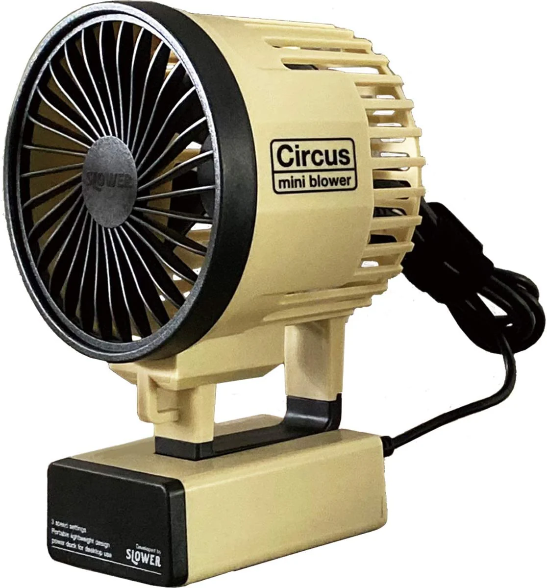 SLOWER Fan Mini Blower Circus Olive Blower Fan - Image 9