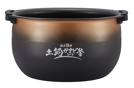 Tiger Pressure IH Rice Cooker 1.0L 5cup JPC-W10W AC220V-230V Made in Japan - Image 3