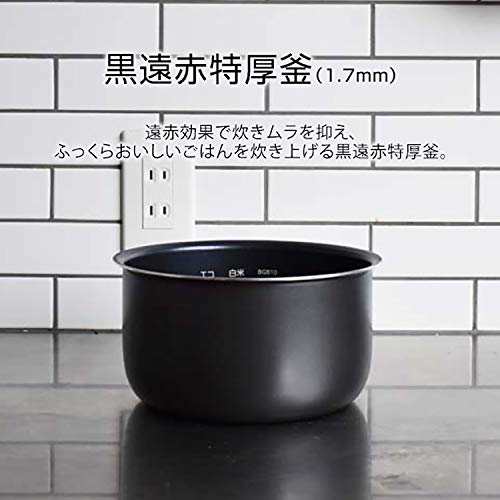 TIGER Rice Cooker 5.5 Rice Cooker with Microcomputer Cooking Menu White JBH-G101W 100V - Image 6