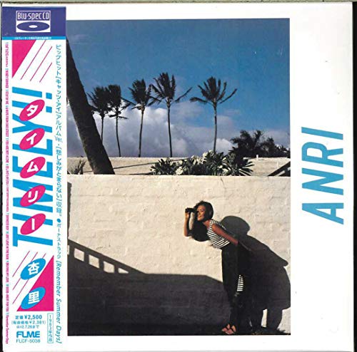 ANRI Timely!! CD(paper jacket version)