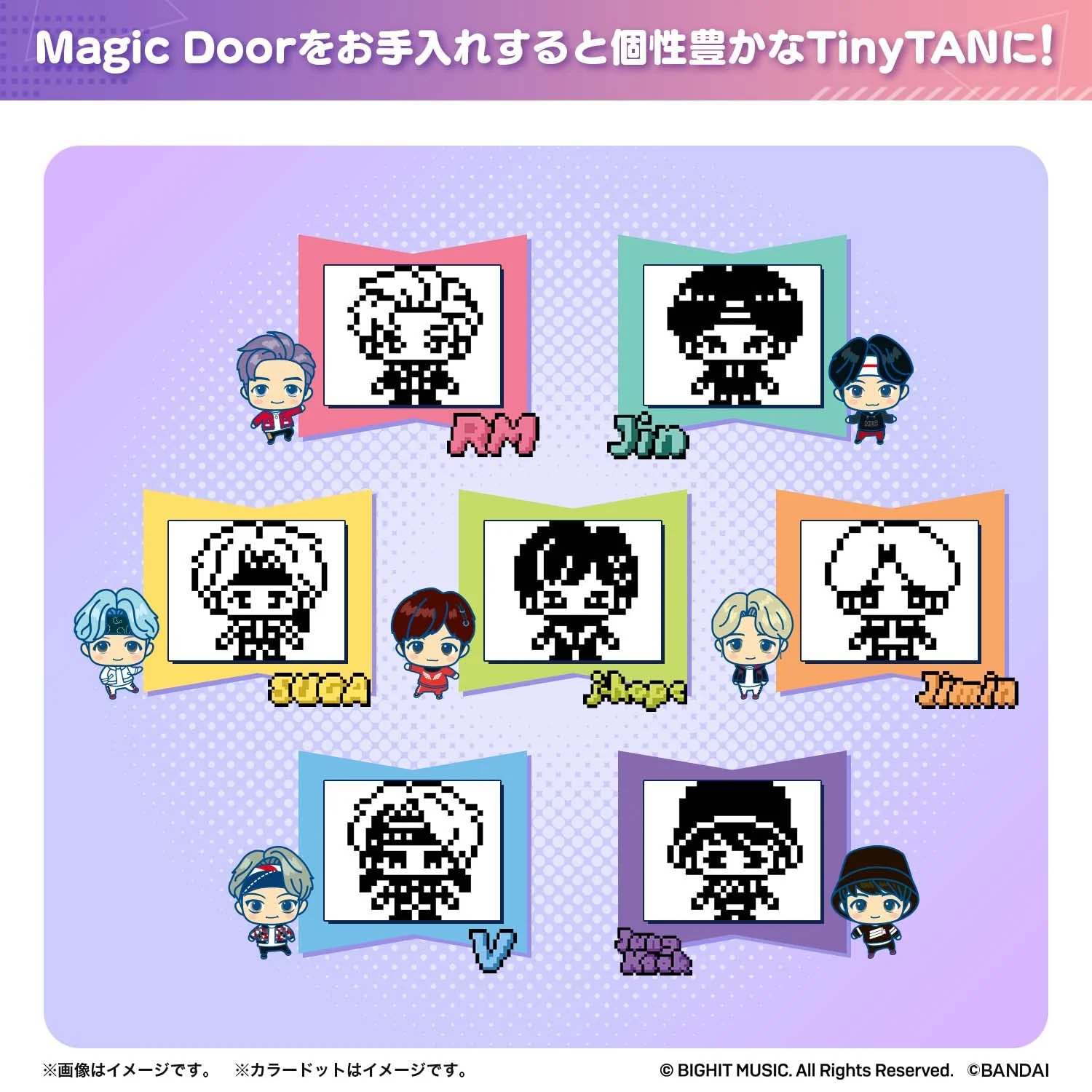 Tamagotchi Nano x BTS TinyTAN - Purple - Image 4