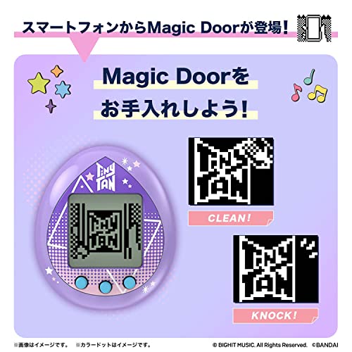 Tamagotchi Nano x BTS TinyTAN - Red - Image 3