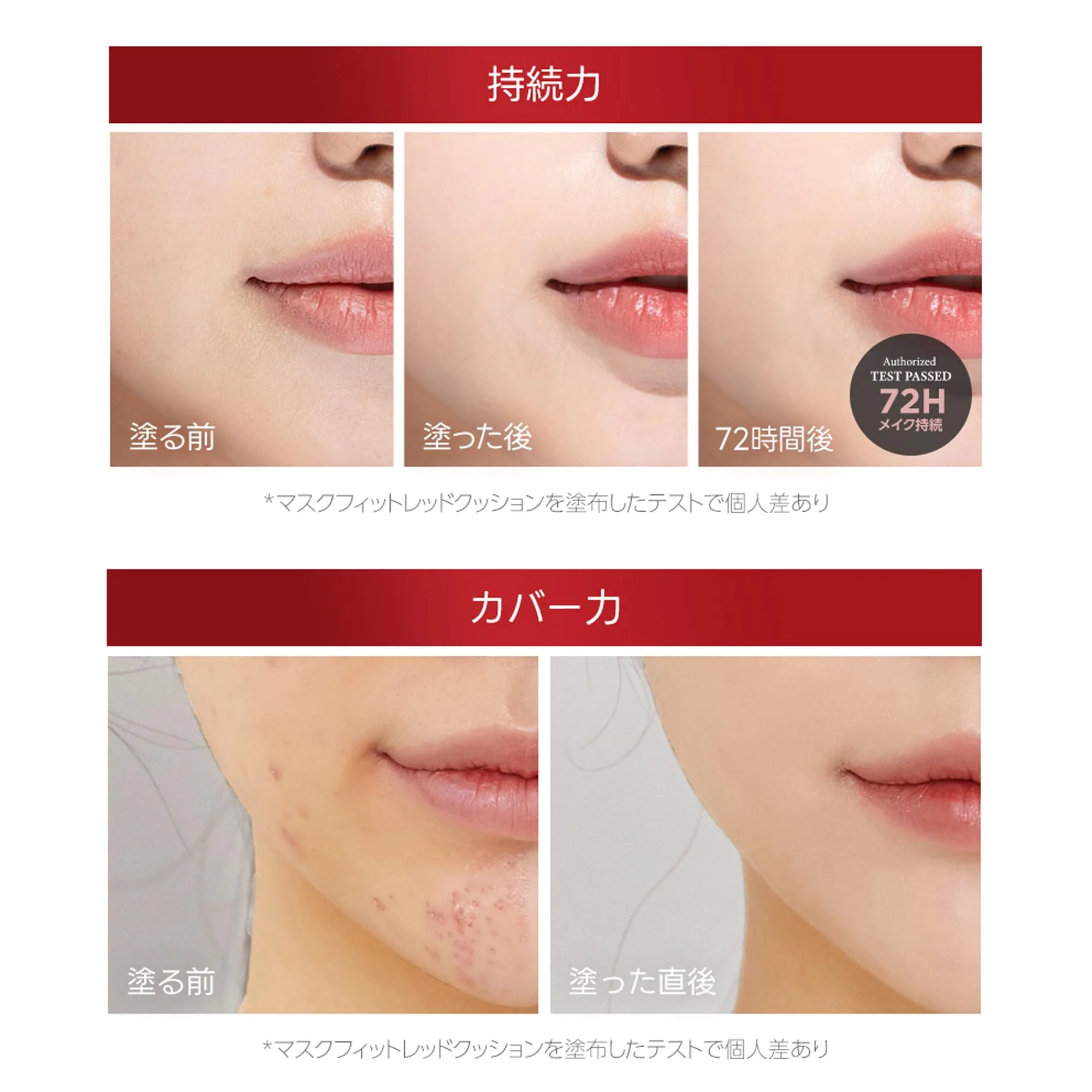 TIRTIR Mask fit Cushion 18g MASK FIT - Image 4