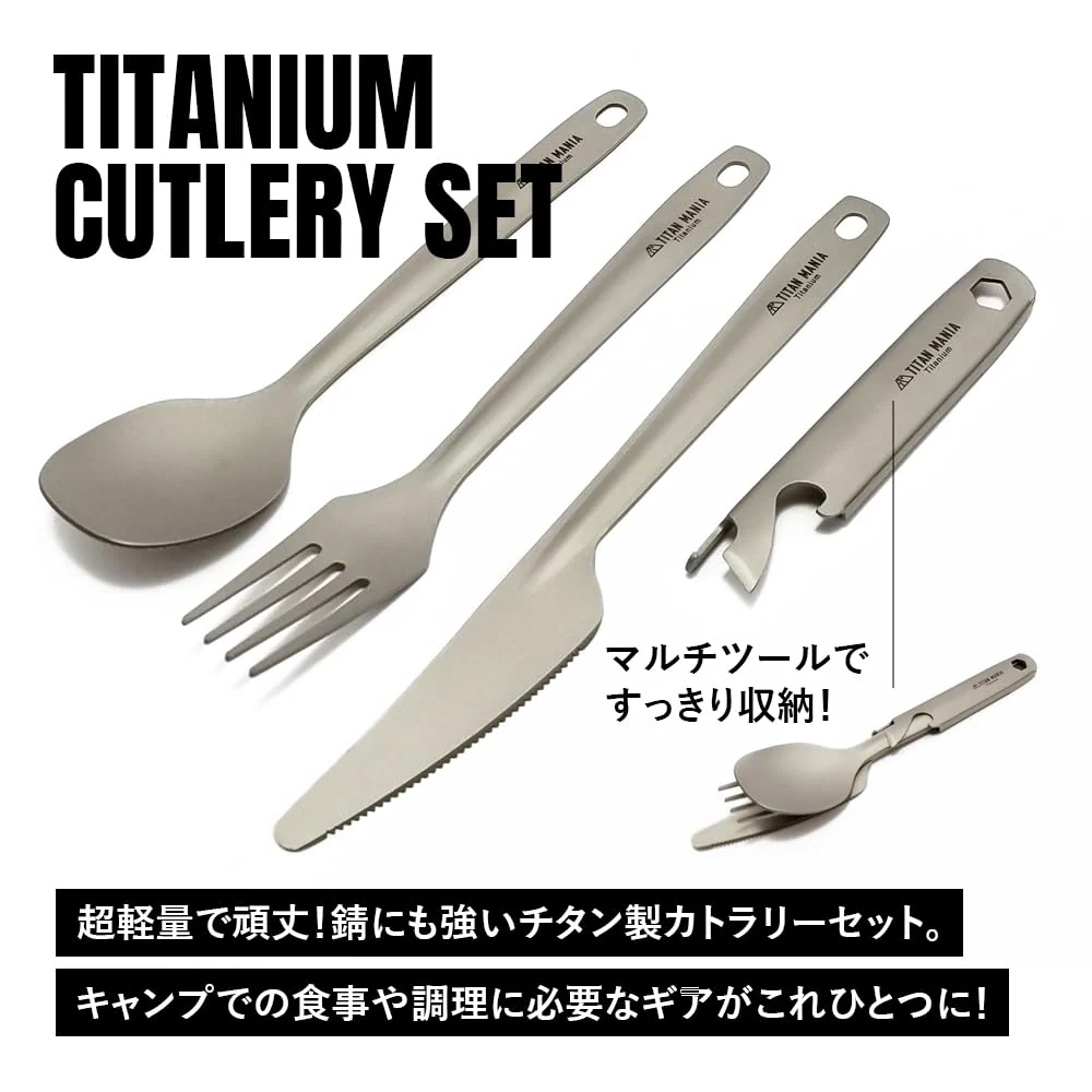 TITAN MANIA cutlery set titanium knife spoon fork 3-piece set - Image 2