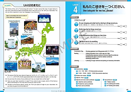 Tobira 1: Beginning Japanese - Textbook - Shokyu Nihongo Paperback - Image 2