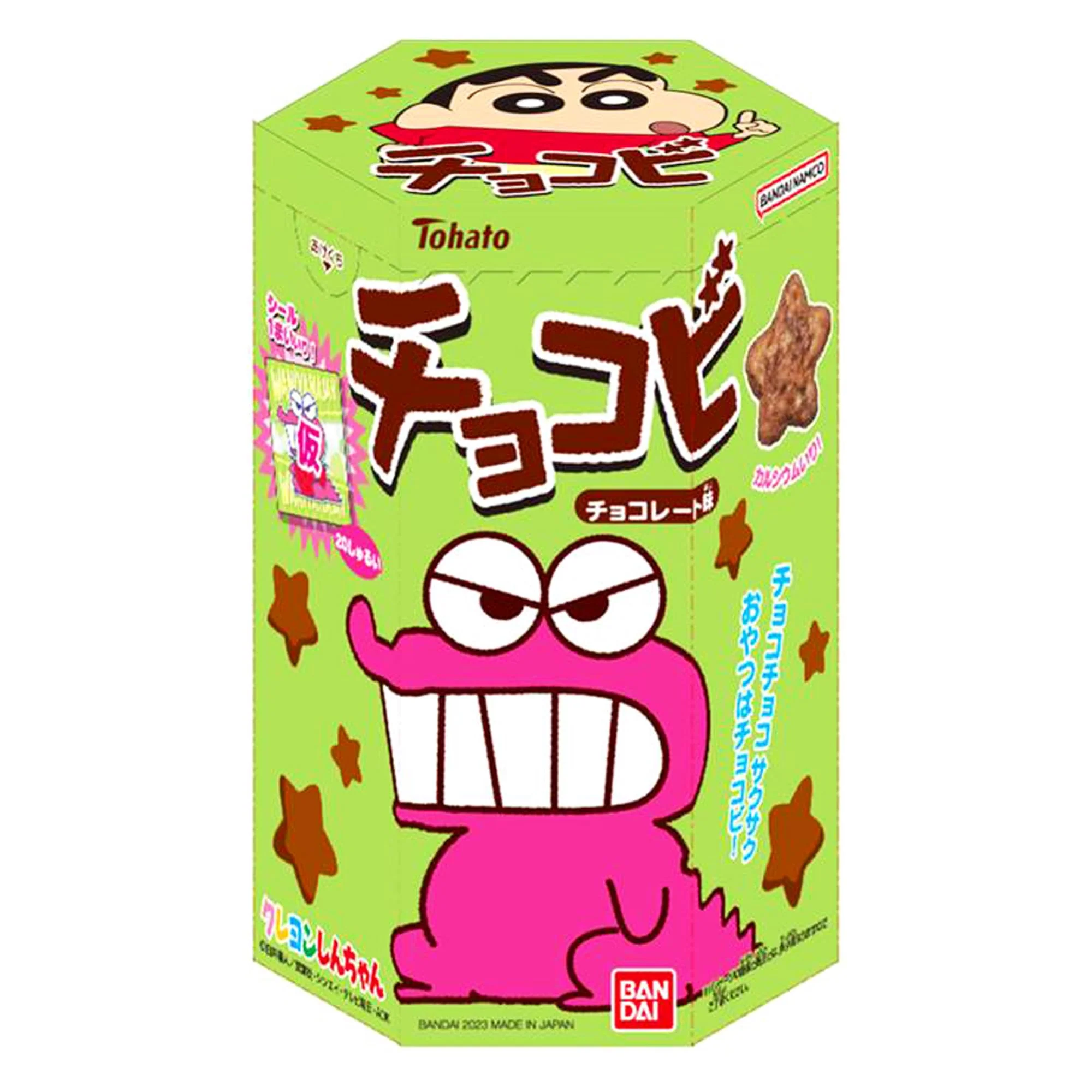 Tohato Chocobi Chocolate Flavor 25g x 6 boxes