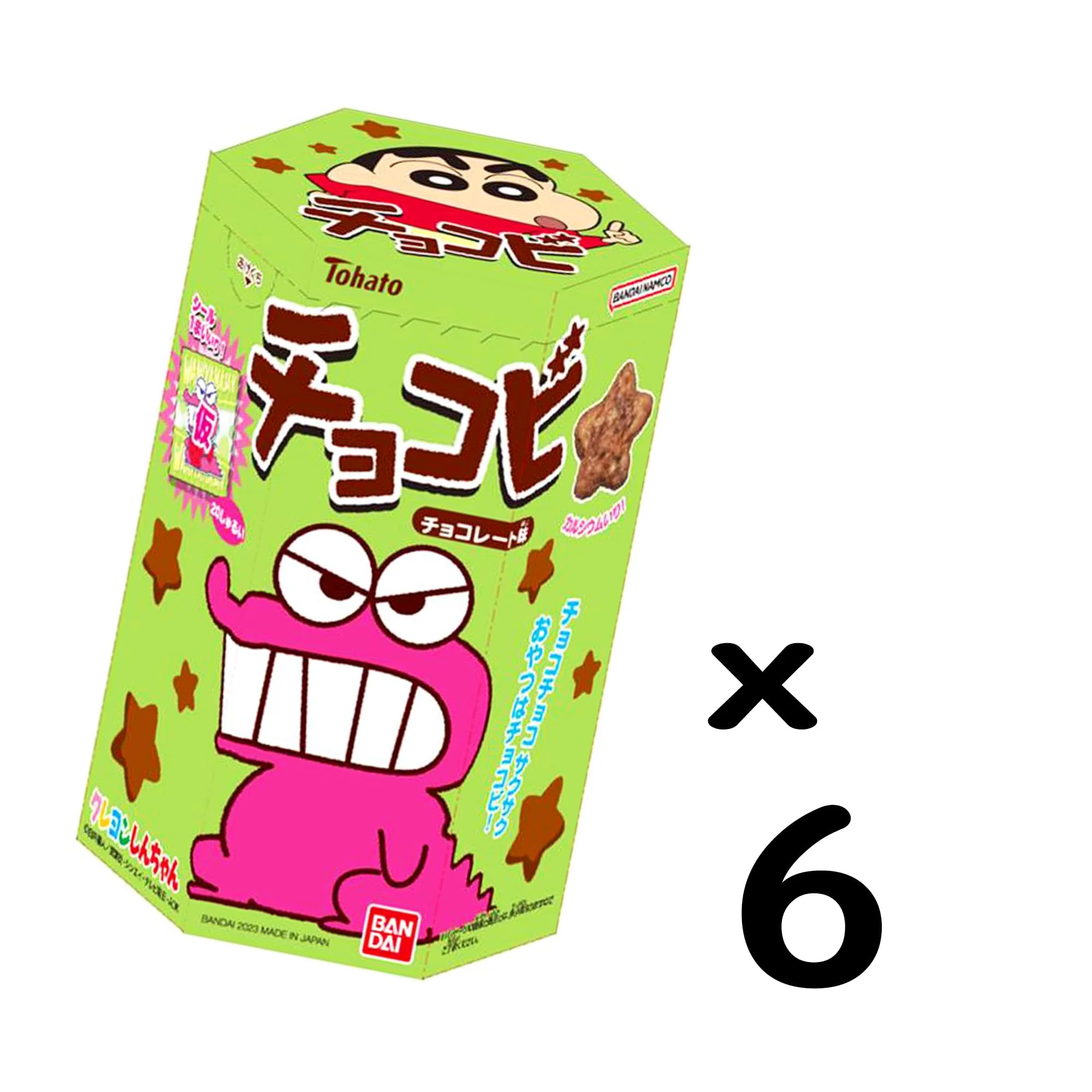 Tohato Chocobi Chocolate Flavor 25g x 6 boxes - Image 3