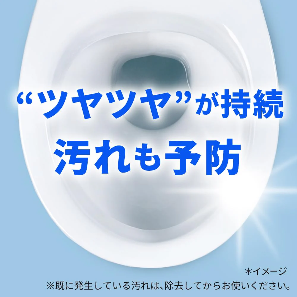Toilet Magic Rin Foam Cleaner Savon Citrus Scent No Scrub Formula 300ml - Image 5