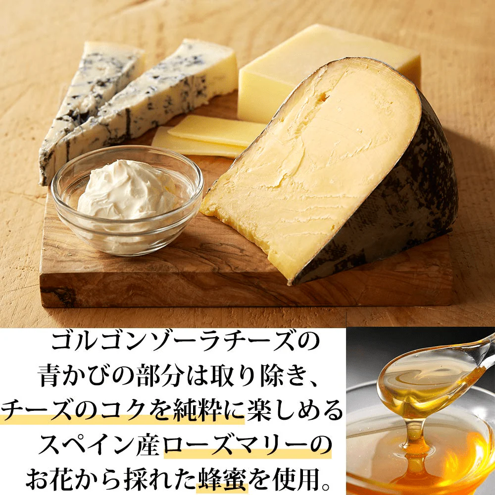 Tokyo Milk Cheese Factory Honey & Gorgonzola Cookies 10pcs - Image 3