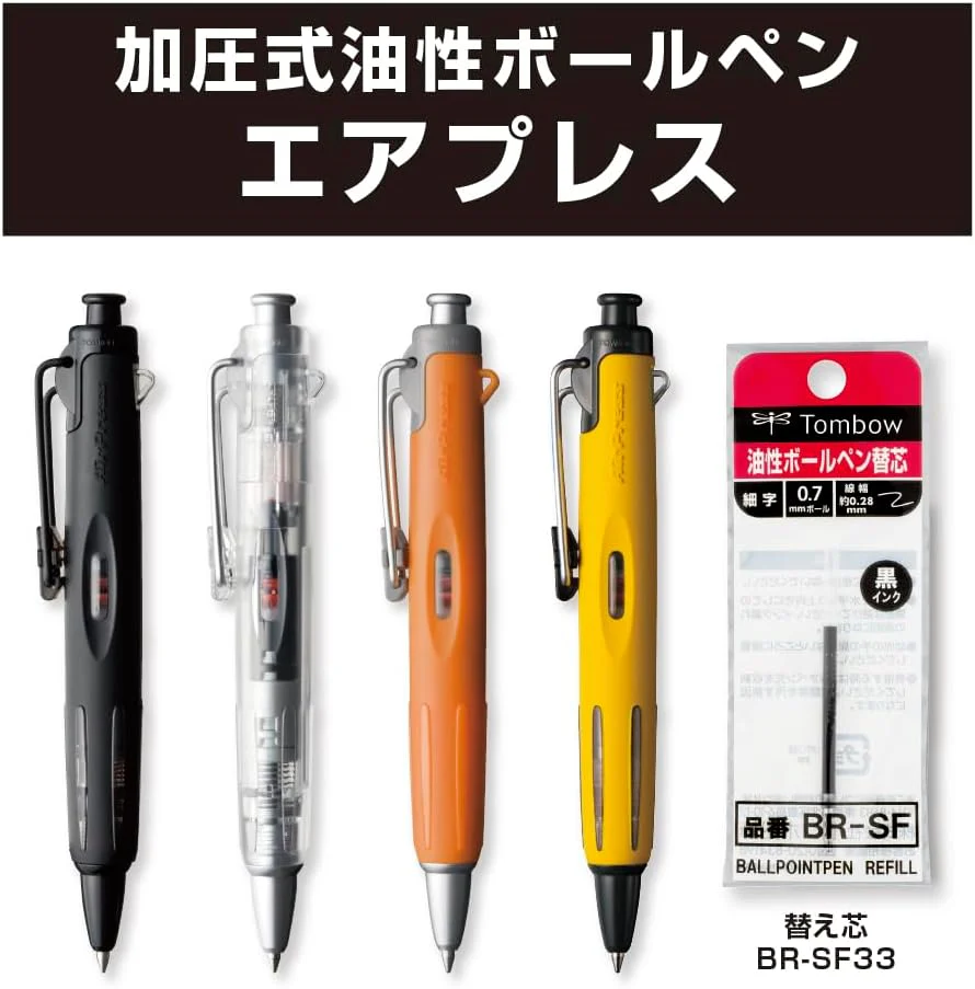 Tombow pressurized oil based ballpoint pen AirPress BCAP 12/ 52 / 20 / 54 0.7mm - Image 7