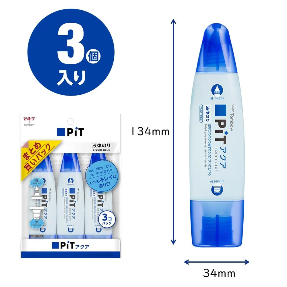 Tombow Liquid Glue Twin Tip Aqua Pit 3 Pack HCA-311 - Image 2
