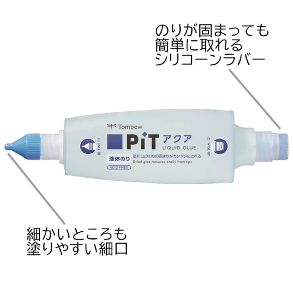 Tombow Liquid Glue Twin Tip Aqua Pit 3 Pack HCA-311 - Image 3