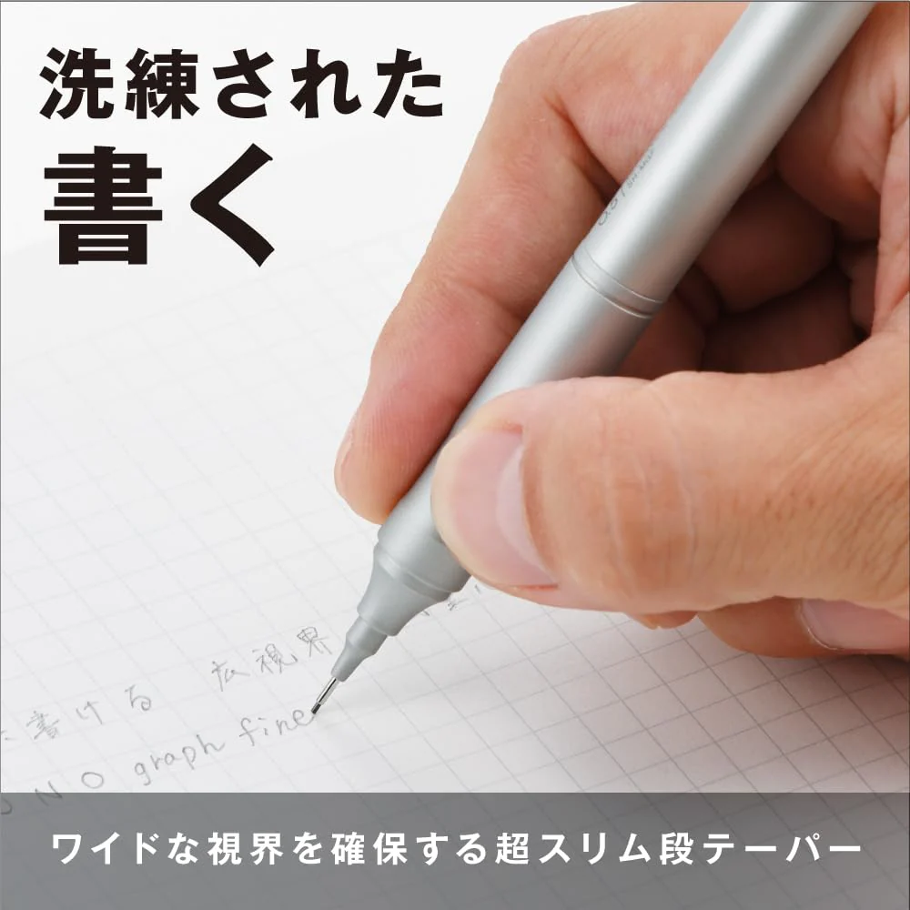 Tombow Mechanical Pencil 0.5mm Monograph Fine Low Center of Gravity DPA112B Black - Image 2