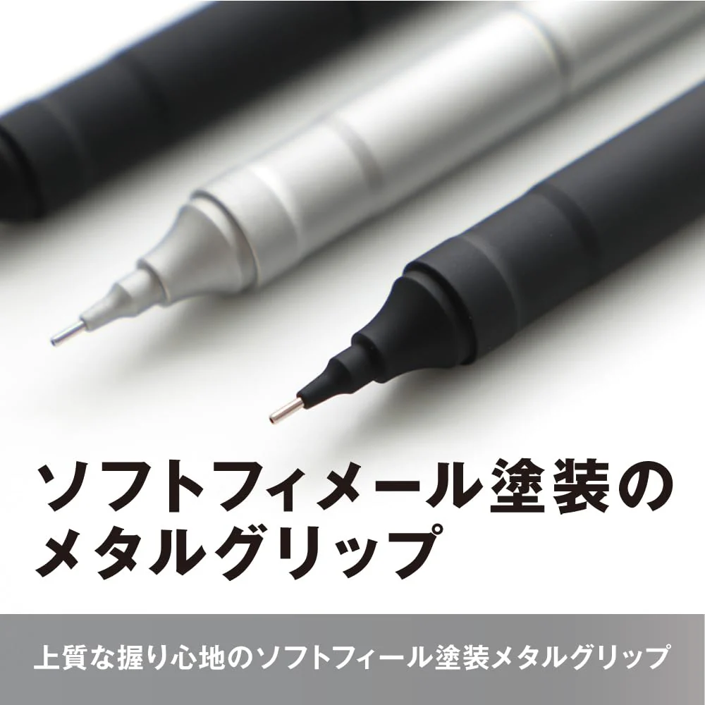 Tombow Mechanical Pencil 0.5mm Monograph Fine Low Center of Gravity DPA112B Black - Image 4