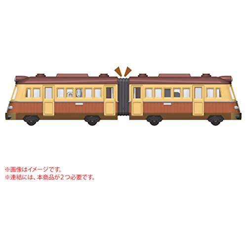 Tomica Dream Tomica Ghibli Full 03 Spirited Away Unabara Dentetsu Toy Car - Image 6
