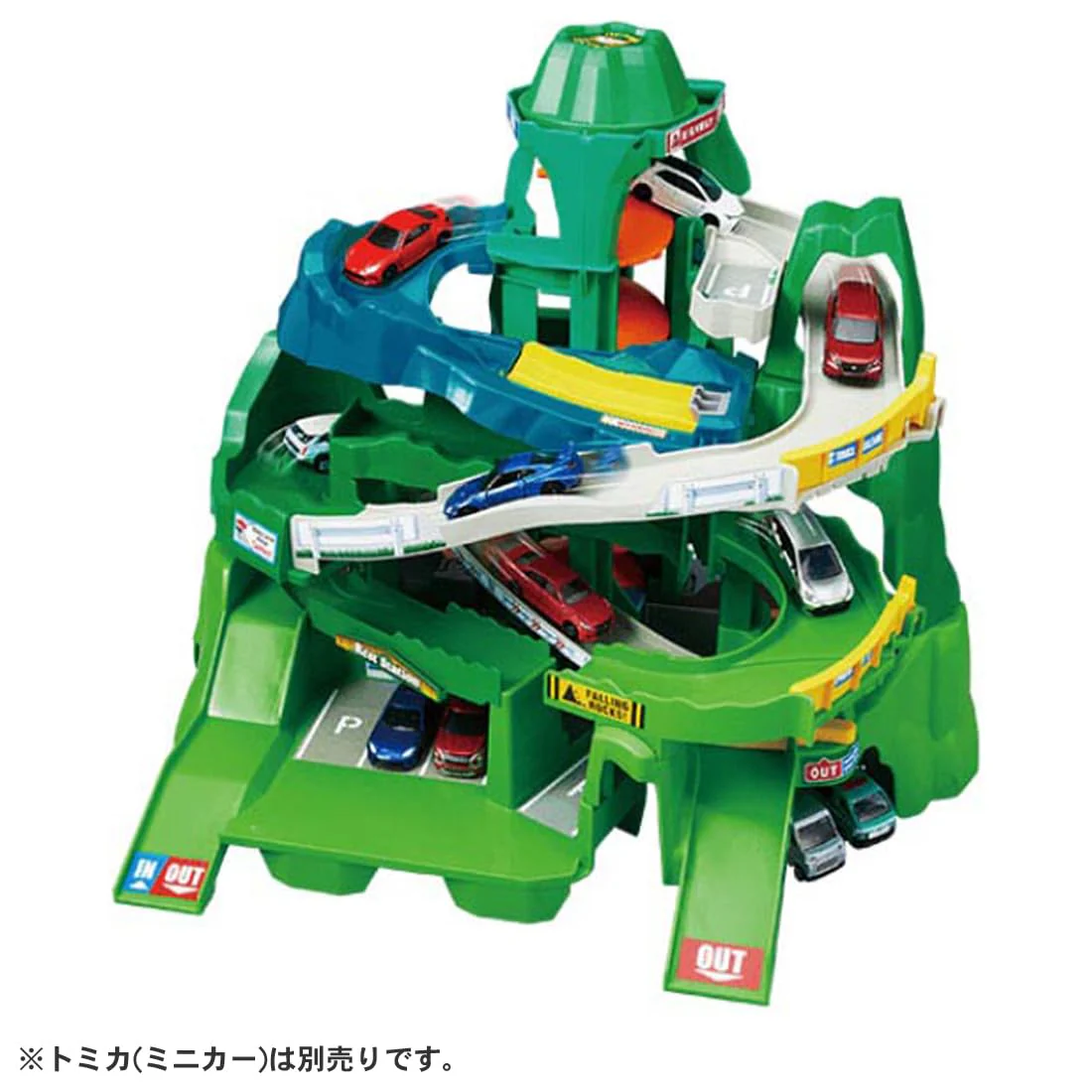 TOMICA Twin Course Yamamichi Drive Twin Course Yamamichi Drive - Image 2
