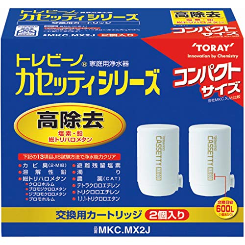 Toray MKC.MX2J Torayvino Cassetty Water Purifier Replacement Cartridge