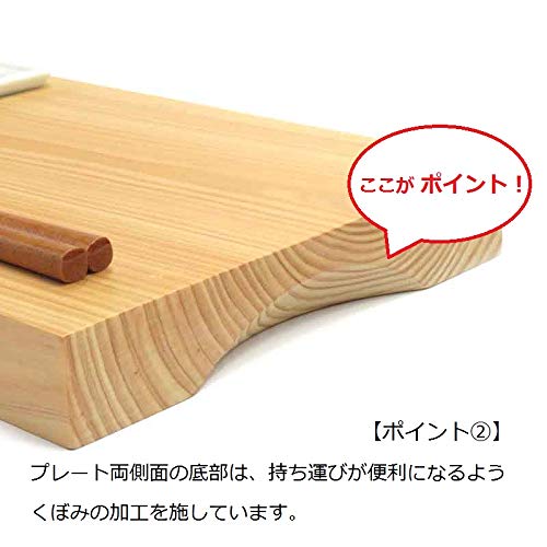 TOSARYU Mini Sushi Bar (Shimanto hinoki Wood) - Image 4