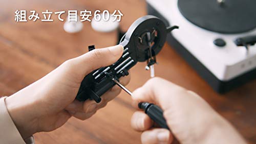 Toy Record Maker Kit Gakken Adult Science Magazine Book EP Turntable Cutting - Image 9