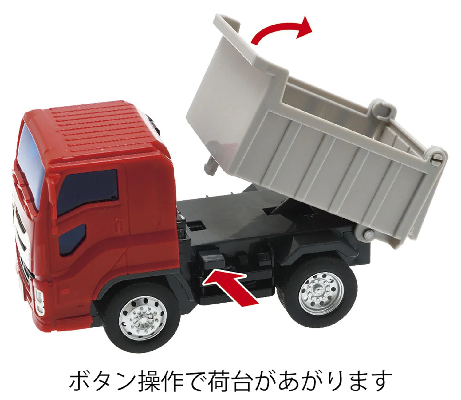 Toyco Giga Dump Mini - Image 3