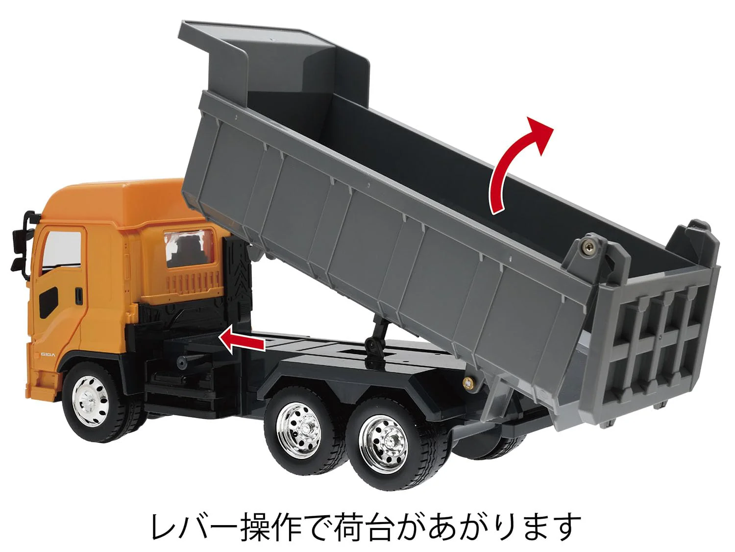 Toyco Giga Dump Truck & Shovel - Image 3
