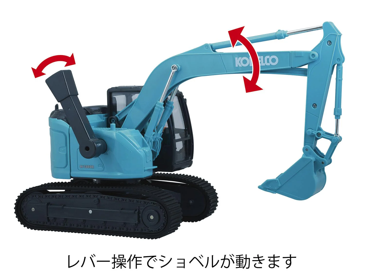 Toyco Giga Dump Truck & Shovel - Image 5