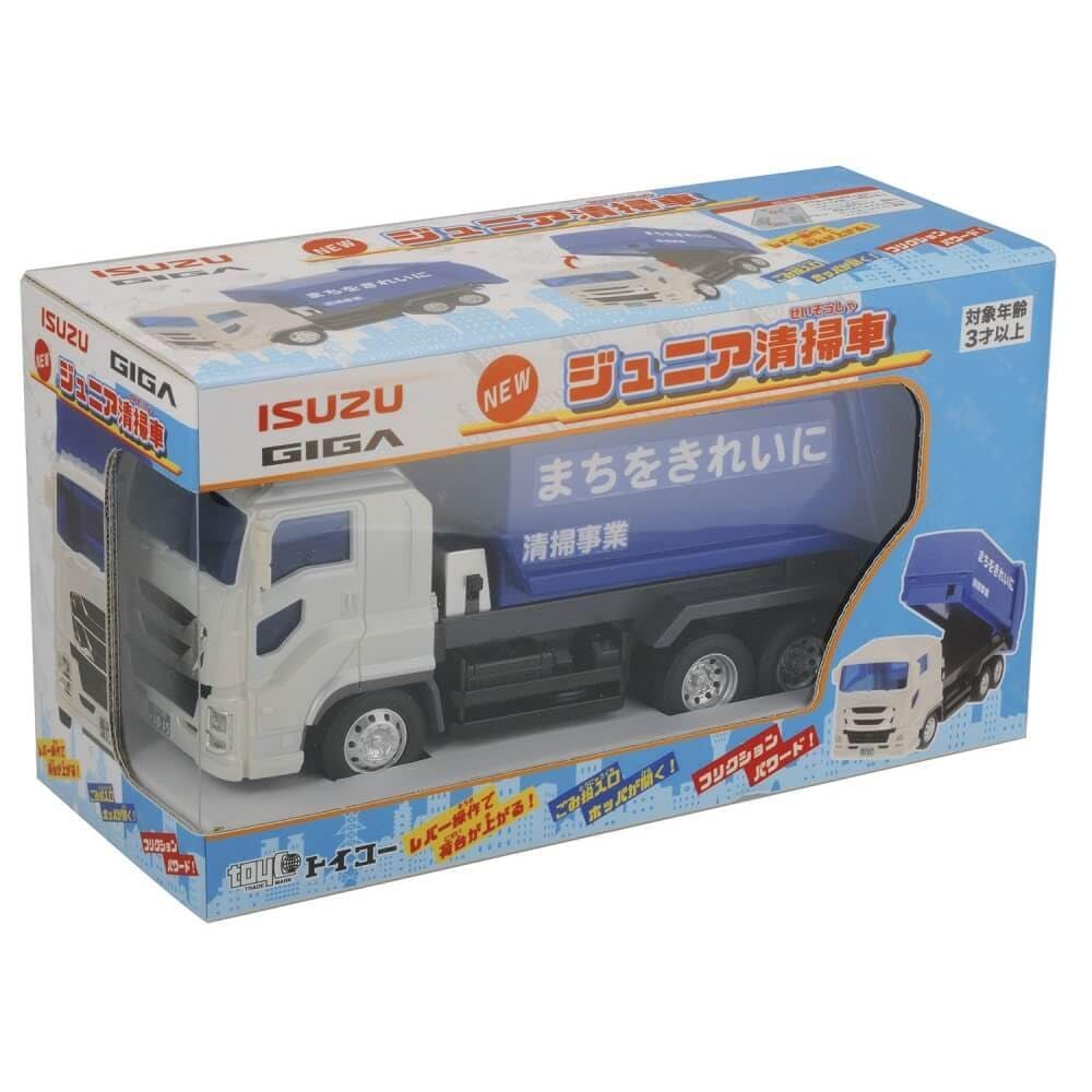 Toyco Isuzu Giga New Junior Street Sweeper - Image 2
