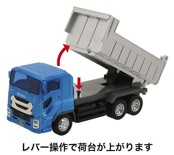 Toyco Junior Dump Truck & Shovel - Image 2