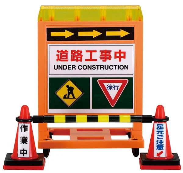 Toyco Junior Dump Truck & Shovel - Image 4