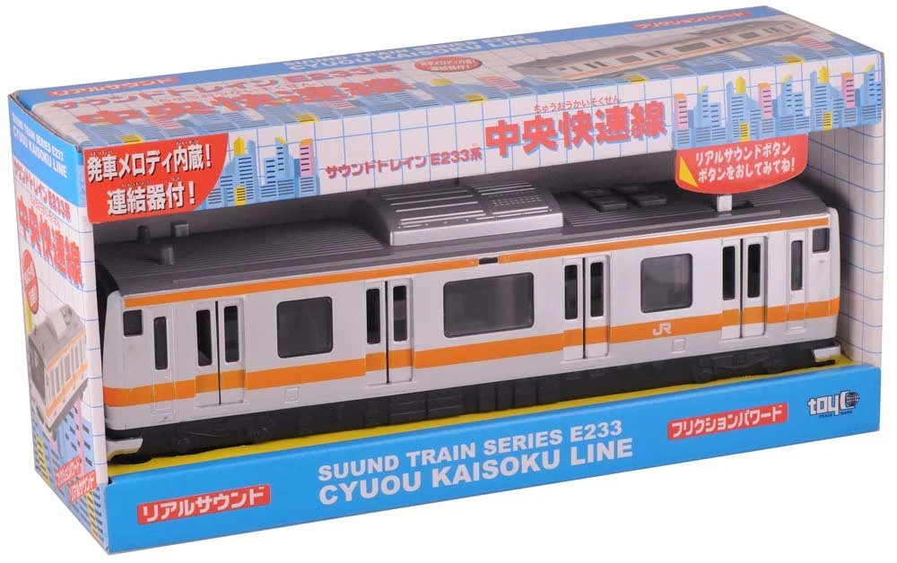 Toyco Sound Train Series E233 Chuo Rapid Line