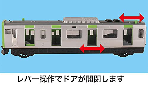 Toyco Sound Train Series E235 Yamanote Line - Image 2