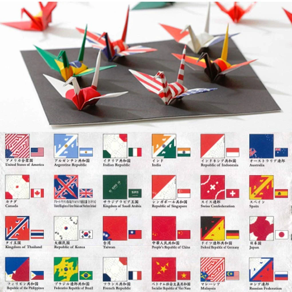 Toyo Origami Cranes & Flags Paper 15cm 24 Designs 48 Sheets - Image 5