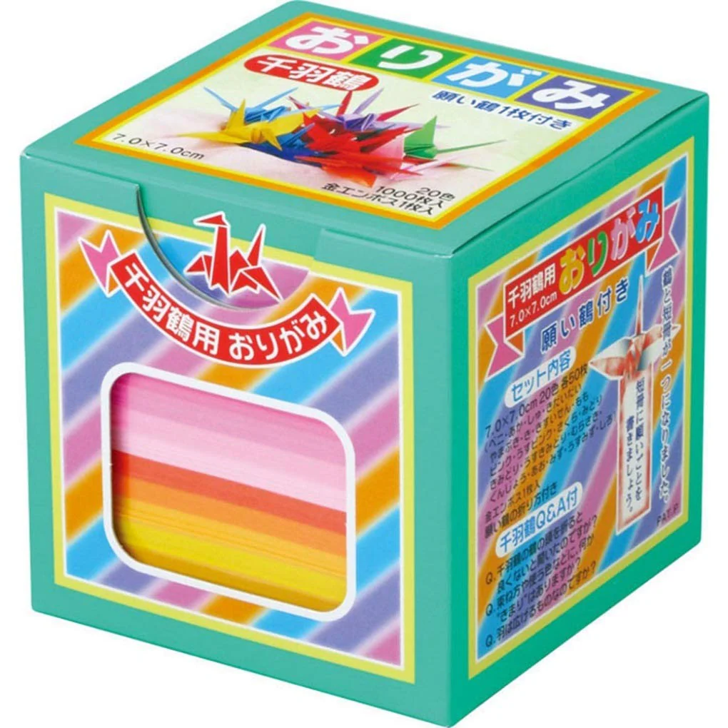Toyo Origami Paper for Senbazuru Cranes  7cm Square  1000 Sheets