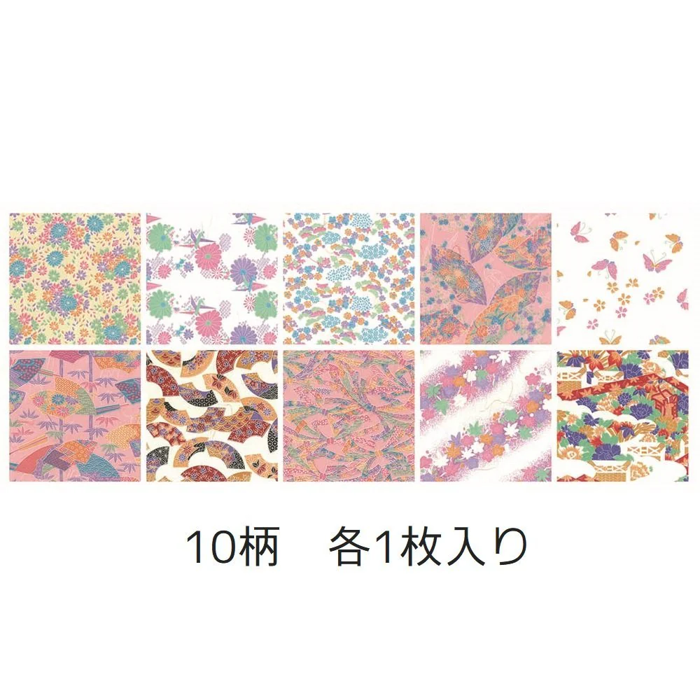 Toyo Origami Paper Kyoyuzen 15cm Model 015002 - Image 2