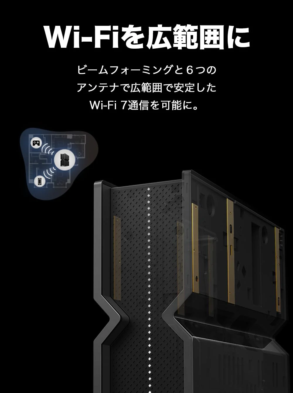 TP-Link WiFi 7 Tri-Band Router BE550A BE9300 802 11be 5760Mbps 2 5Gbps LAN Archer - Image 4