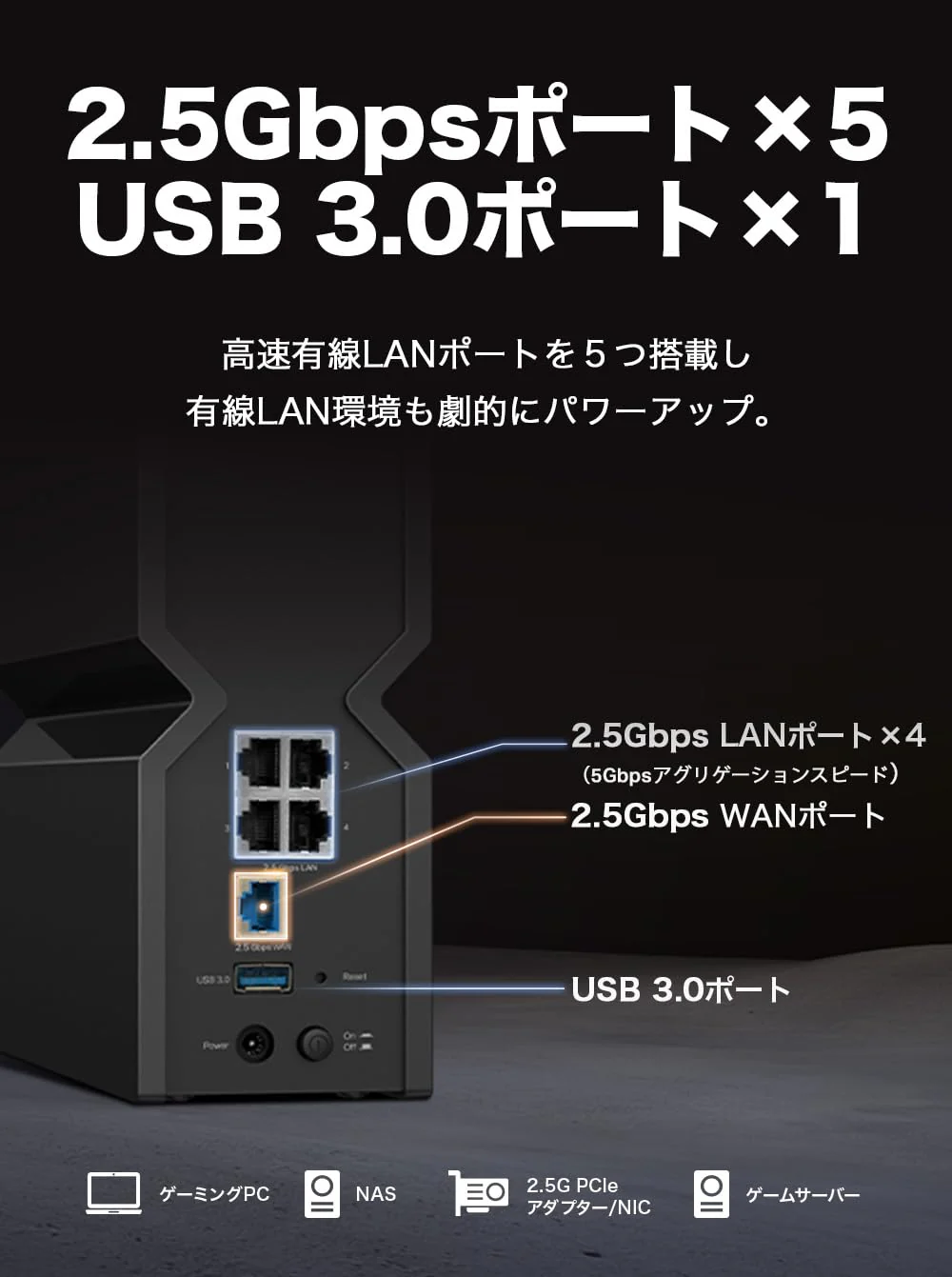TP-Link WiFi 7 Tri-Band Router BE550A BE9300 802 11be 5760Mbps 2 5Gbps LAN Archer - Image 5