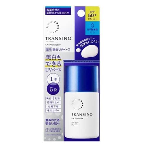 Transino Medicated UV Protector SPF50 Sunscreen 30mL