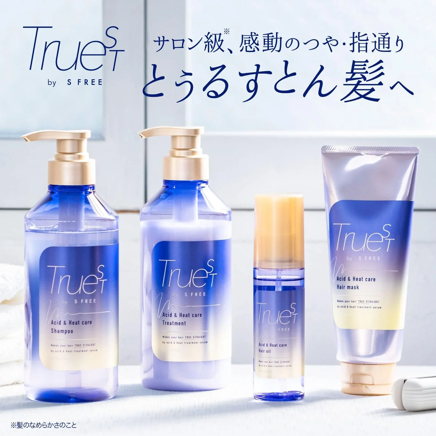 Truest by S free Acid Heat Treatment & Shampoo - Image 2