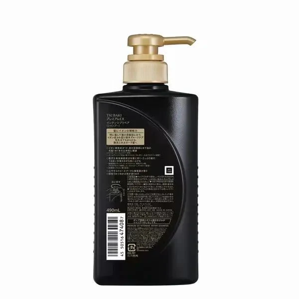 Shiseido TSUBAKI Premium EX Intensive Repair Shampoo 490mL - Image 3