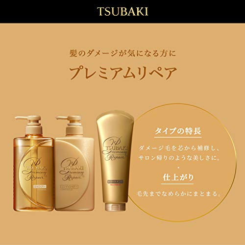 Shiseido TSUBAKI Premium Repair Hair Conditioner Bottle 490ml - Image 5