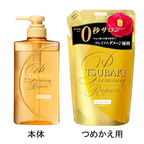 Shiseido TSUBAKI Premium Repair Shampoo Bottle 490ml - Image 2