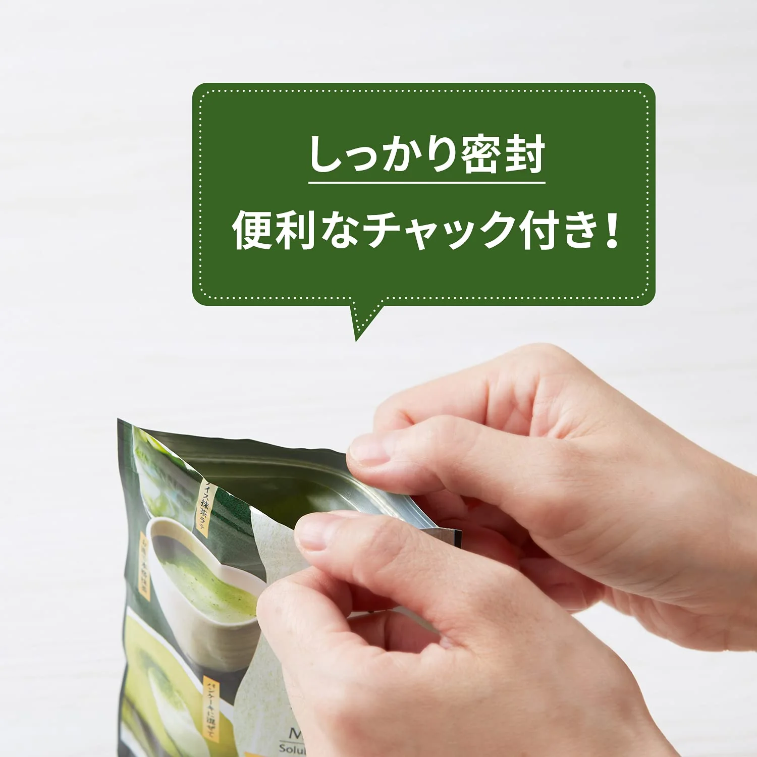 Tsujiri Smooth Dissolving Matcha Powder 40g Bag - Image 5