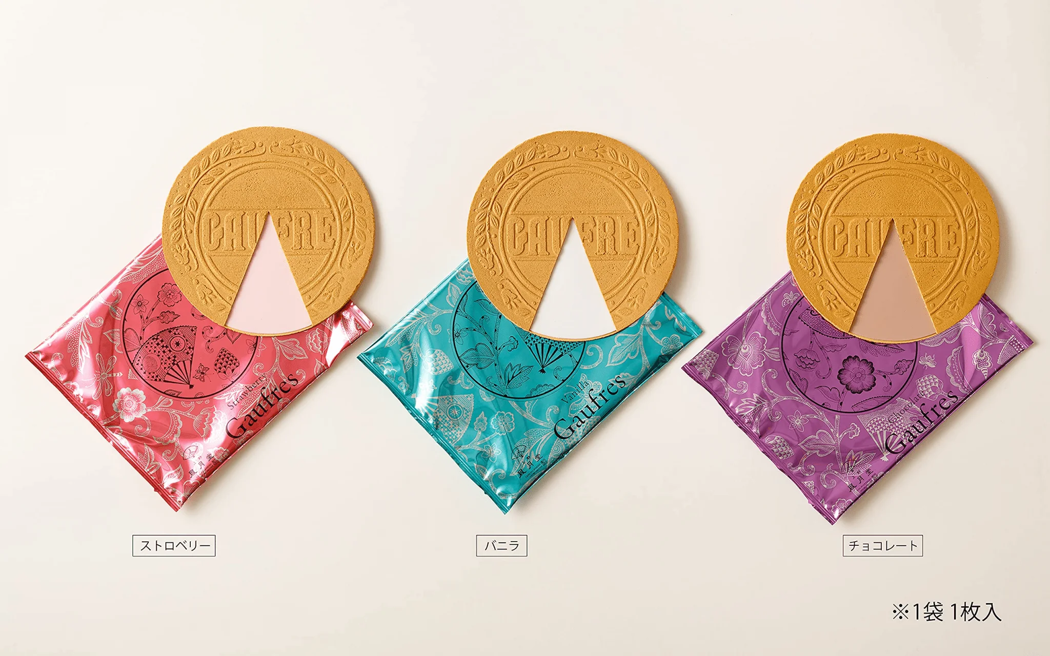 Ueno Fugetsudo Petit Gaufre 2 pieces x 12 bags FPGN-10 - Image 6